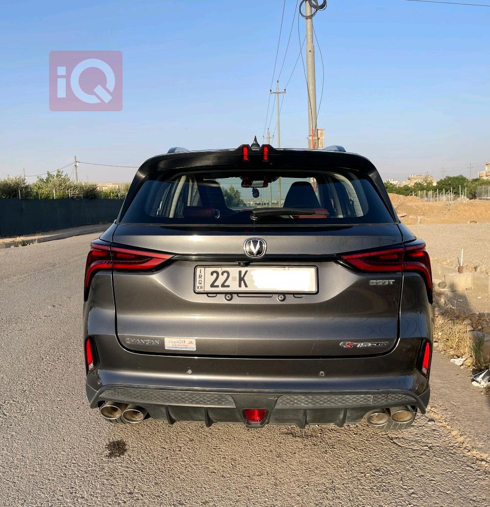 Changan CS75